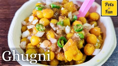 Ghugni Recipe Street Style Bengali Snack Of Curried Yellow Peas