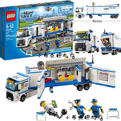 LEGO 60044 Mobile Police Unit City Themes (ready to ship) พร้อมส่ง ...