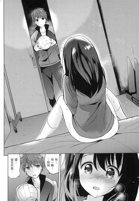 Nijiiro Perfume Girl s colorful perfume 虹色香水 Page 141 nhentai hentai doujinshi and manga