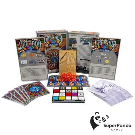 «Саграда. Жизнь» - Настольные игры на SPGames