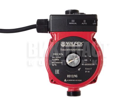 Насос повысительный VALFEX VPA 15-90G купить в Минске