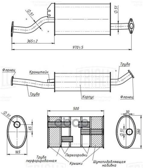 Купить Глушитель Для А/М Great Wall Hover H3 (10-) 2.0I Евро-3 Осн ...
