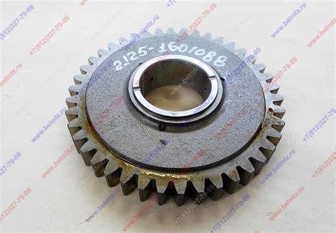 2125-1601088 Шестерня привода ВОМ I ступень | ЗАО 'Беларусь-МТЗ'