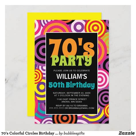 70s Colorful Circles Birthday Invitation 70s Theme Party 70s Party