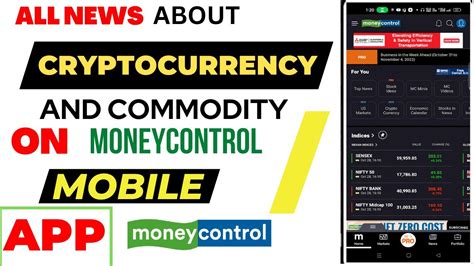 Moneycontrol Currency App Tutorial Moneycontrol App Kaise Use Kare How To Use Money Control