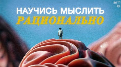 ЦИФРОВАЯ ГИГИЕНА: как АНАЛИЗИРОВАТЬ новости - YouTube