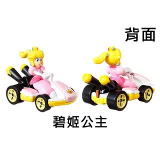 瑪利歐賽車 風火輪小汽車 玩具車 超級瑪莉 瑪莉歐兄弟 路易吉 碧姬公主 Hot Wheels 蝦皮購物