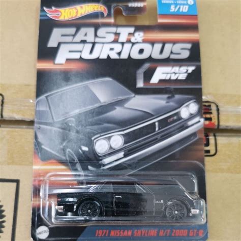 Jual Hot Wheels Fast And Furious Women Of Fast Suki Pink Mitsubishi Eclipse Toyota Supra