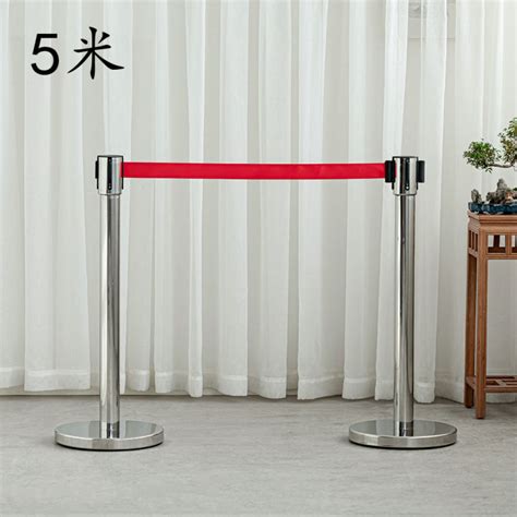 Stainless Steel One Meter Line Isolation Belt Railing Seat Warning Line