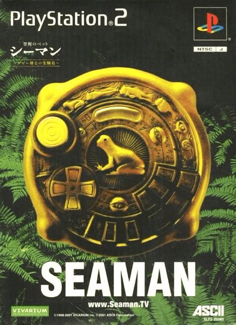 buy seaman  ps retroplace