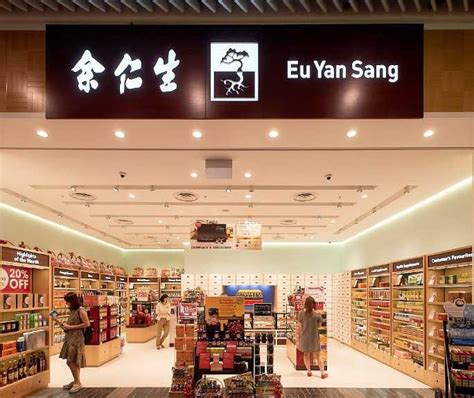 Eu Yan Sang (Jurong Point) • TCM Herbs Shop @Boonlay