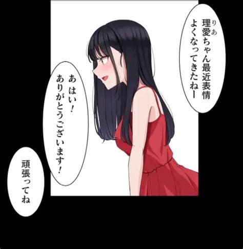 Saimin Kaketemite Page Nhentai Hentai Doujinshi And Manga