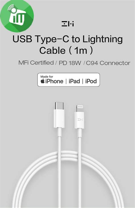 Xiaomi ZMI MFI Certified USB-C to Lightning Cable (1M)