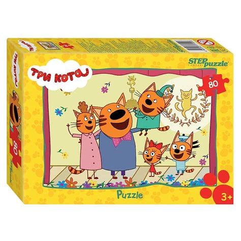Пазл для детей STEP puzzle 80 дет Мультгерои - 2 Три кота - купить с ...