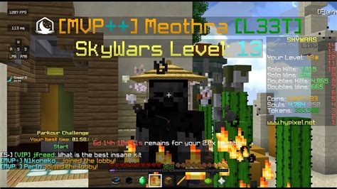 Hypixel Skywars Youtube