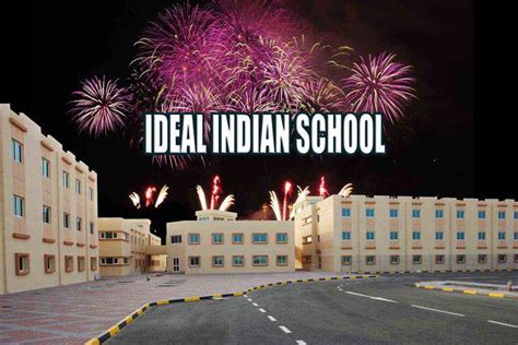 IDEAL Indian School