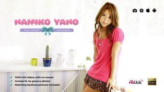 Japanese Hot Wife Namiko Yano Is Cheating Uncensored Xhamster