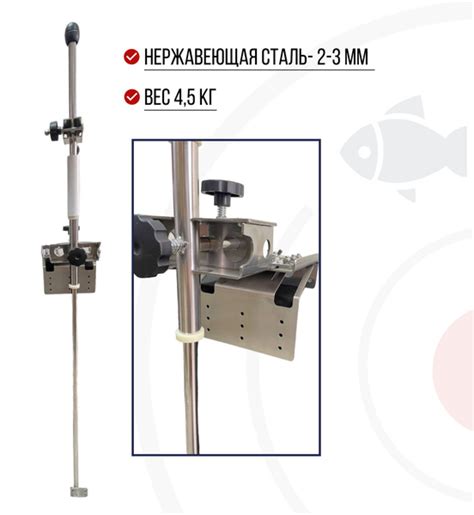 Ротатор для датчика эхолота на Волжанку и другие лодки для Garmin ...