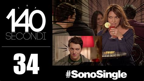 Sono Single E Cerco Una MILF Per Fare Sesso Sportivo YouTube