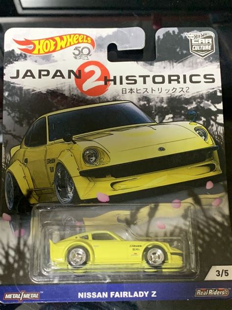 Hot Wheels ホットウィール ジャパンヒストリック ニッサン NISSAN 日産 FAIRLADY Z フェアレディZの落札情報詳細 Yahoo オークション落札価格検索 オークフリー