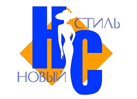 Швейная фабрика ВЕРЕТЕНОВЪ - Одежда и спецодежда оптом
