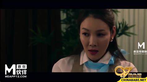 Fuck My Wife VNS 006