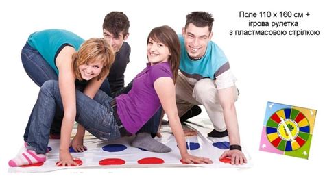 Игра "Твистер" 85297 с рулеткой – фото, отзывы, характеристики в ...