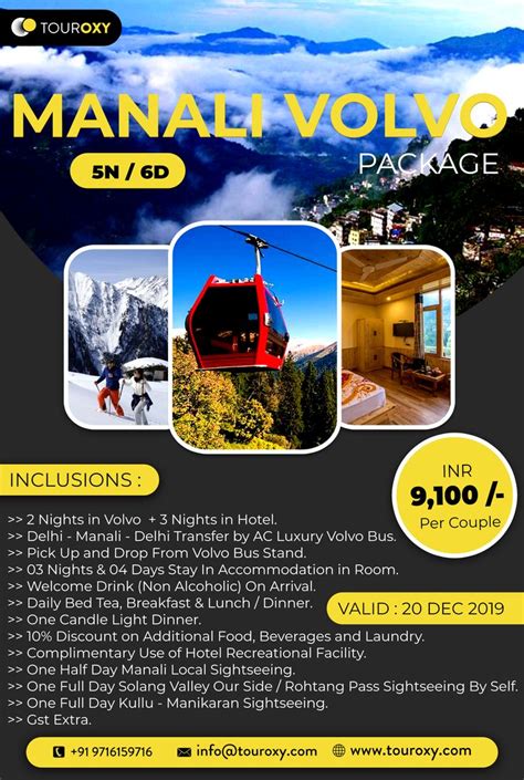 Amazing Manali Volvo Tour Package Tour Packages Tours Volvo