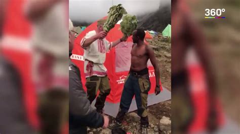 Мобильная баня Терма на вулкане Килиманджаро - YouTube