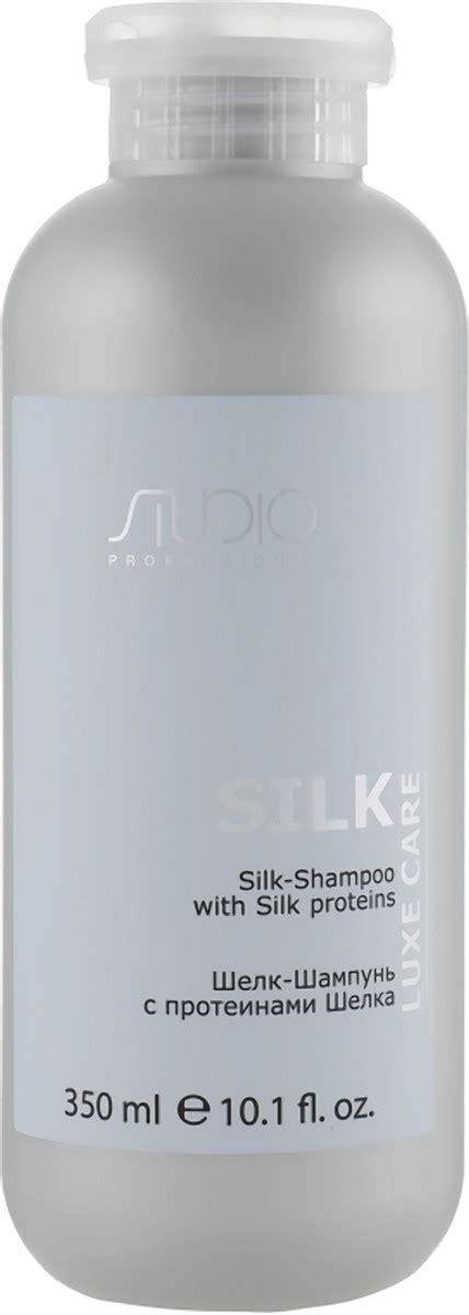 ᐈ Шампунь с протеинами шелка Kapous Professional Studio Luxe Care Silk ...