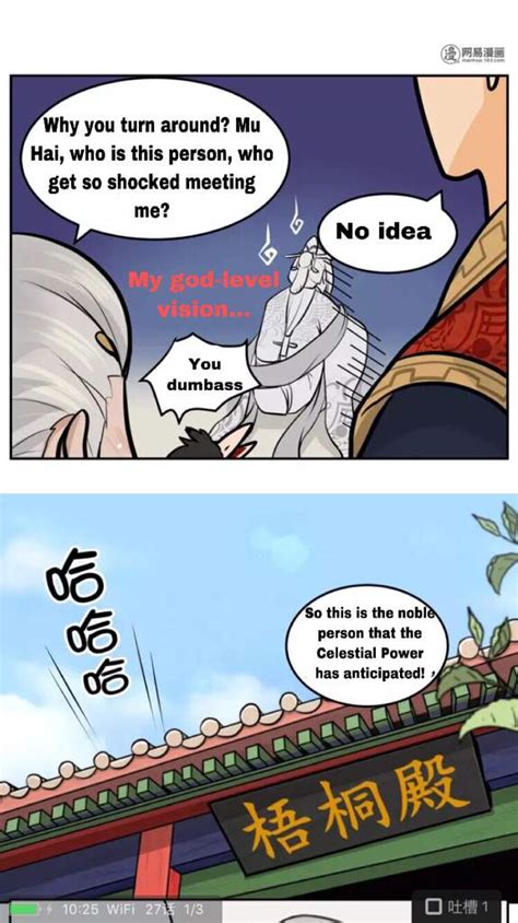 New English Translation Of Dont Touch Me You Gay Emperor Yaoi Worshippers Amino