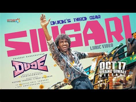 Singari Lyrics English Translation - Dude | Pradeep Ranganathan - Lyricsama