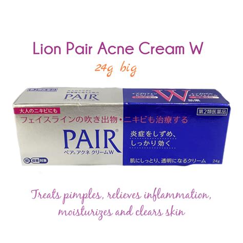 lion pair acne cream  big lazada ph