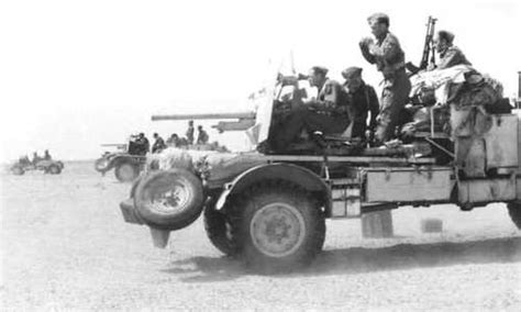 pounder  gun british forces gallery