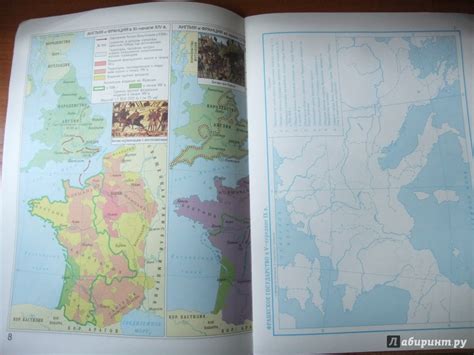 Книга: История Средних веков. 6 класс. Атлас с комплектом контурных ...