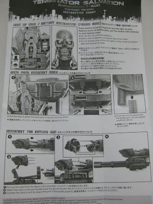Desmond Collection Hot Toys Endoskeleton T Pt Concept Ver