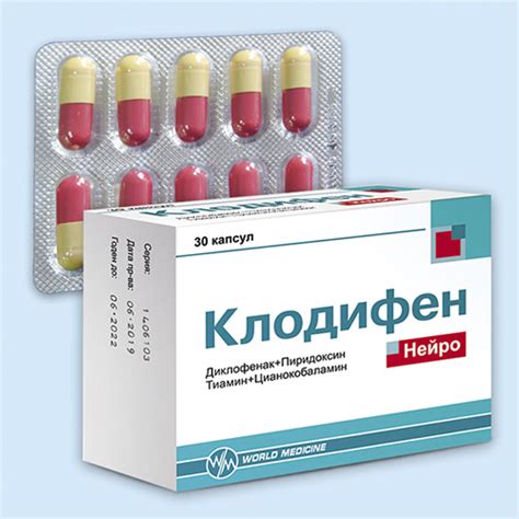 Уролайф капсулы инструкция по применению цена отзывы аналоги