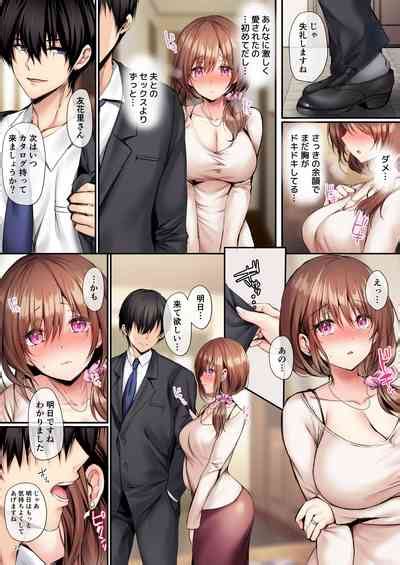 Wakazuma Reform Nhentai Hentai Doujinshi And Manga
