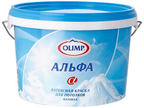 Акриловая латексная краска для стен