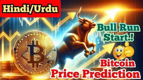 bitcoin technical analysis bull run start bitcoin price