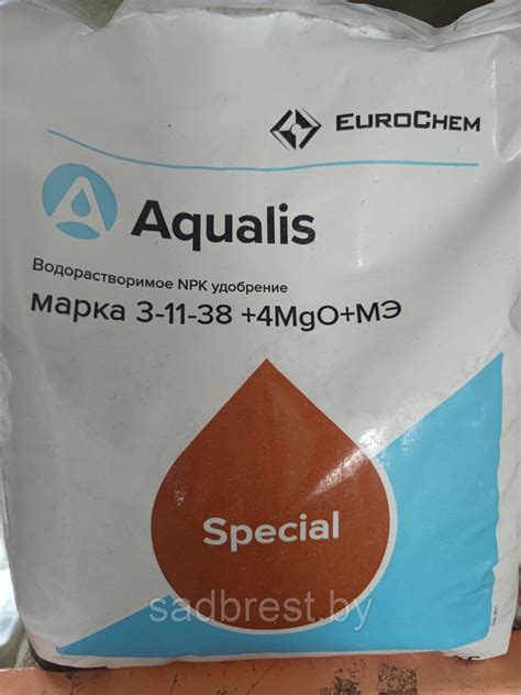 Удобрение Еврохим Аквалис Специальный Aqualis 3:11:38 + 4Mg + микро, 5 ...