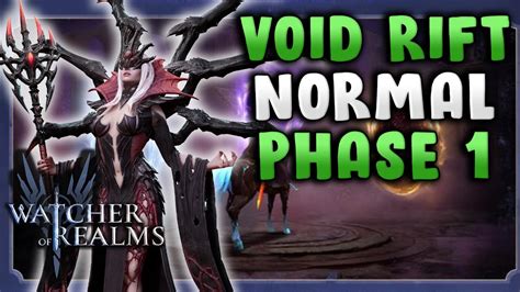 Void Rift Normal Phase Walkthrough Queen Tarantula Calypso Bosses