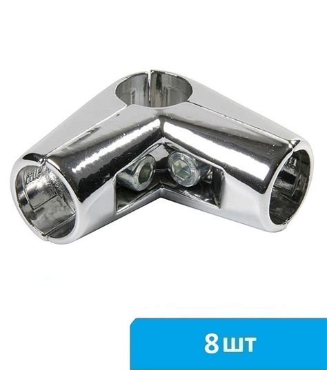 Соединитель угловой трех труб к системе Joker (UNO 04) - 8 шт - купить ...