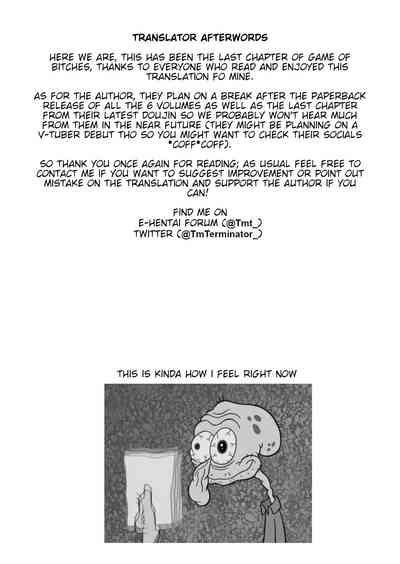 GAME OF BITCHES Nhentai Hentai Doujinshi And Manga