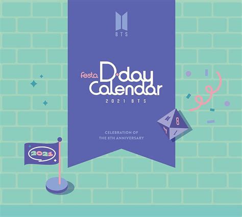 Адвент календарь к BTS FESTA 2021