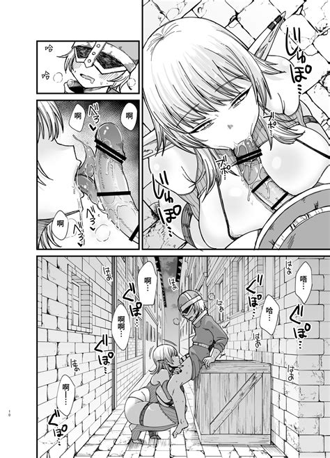Isekai No Onna Tachi Page Nhentai Hentai Doujinshi And Manga