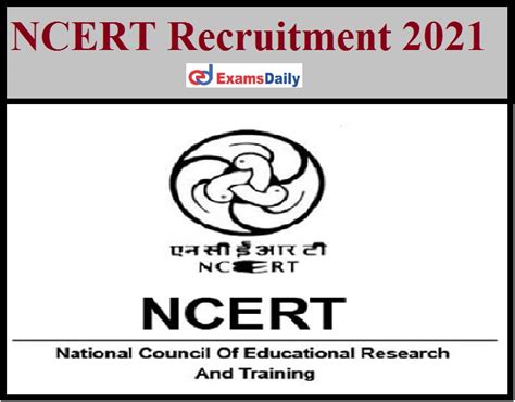 NCERT Recruitment 2021 Notification Out Salary Rs 55 000 Per Month