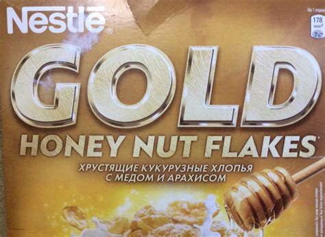 Пачка кукурузных хлопьев Nestle в дар (Москва). Дарудар