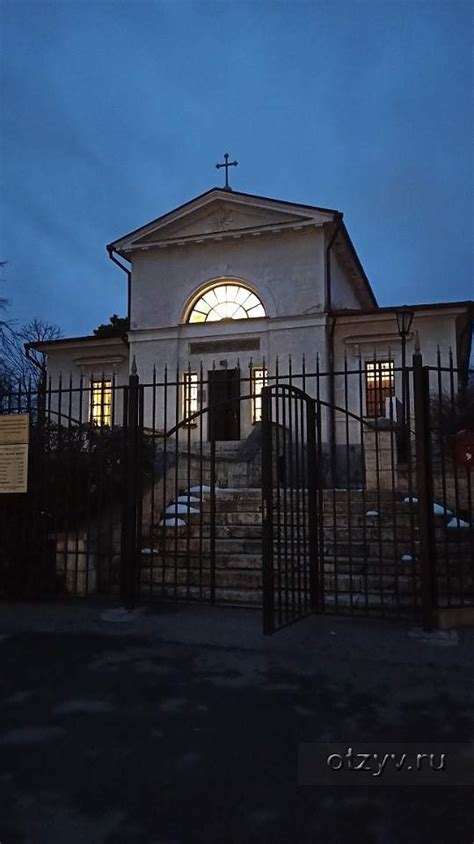 Пятигорск, день 4 / Piligrim KMV / Пятигорск, Россия / Фотоальбом: Anssa