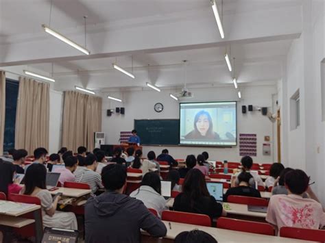 社会学院副院长杨清媚讲党课暨本科生联合党支部大会 中国政法大学新闻网